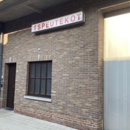 'T Speutekot Leilighet Watou Eksteriør bilde